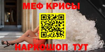 Альфа ПВП Кингисепп