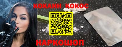 Альфа ПВП Кингисепп