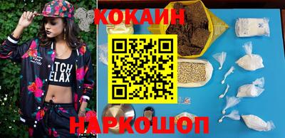 a pvp Кимры
