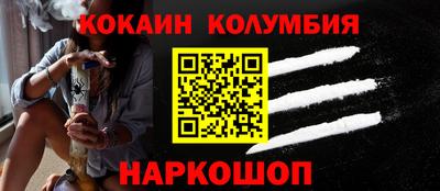 a pvp Кимры