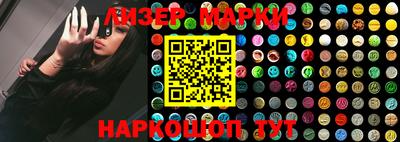 амф Кинель