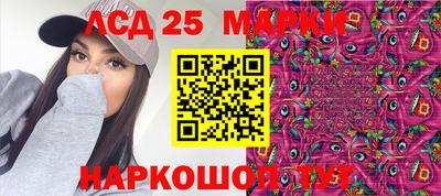 Альфа ПВП Кингисепп