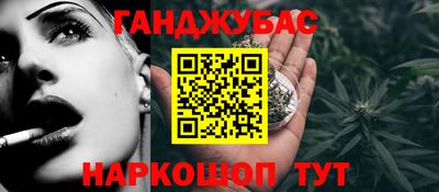 Альфа ПВП Кингисепп