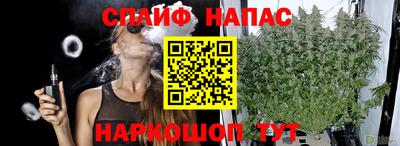 амф Кинель