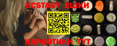 Альфа ПВП Кингисепп