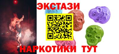a pvp Кимры
