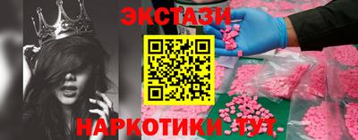 Альфа ПВП Кингисепп