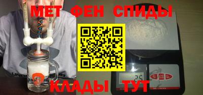 амф Кинель