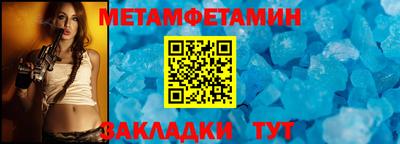 a pvp Кимры