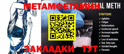 a pvp Кимры