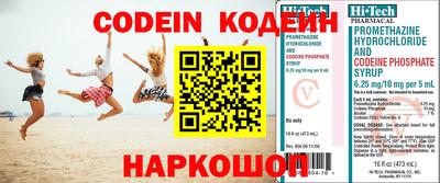 a pvp Кимры