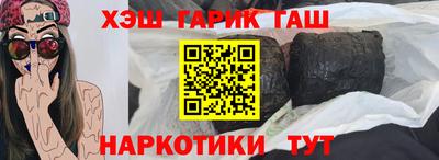 амф Кинель