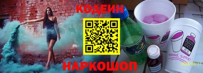 Альфа ПВП Кингисепп