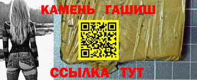 амф Кинель
