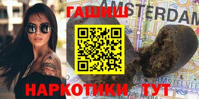 a pvp Кимры