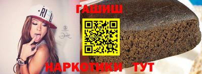 Альфа ПВП Кингисепп