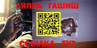 амф Кинель
