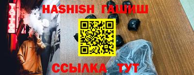a pvp Кимры