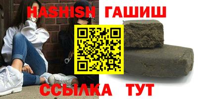 Альфа ПВП Кингисепп