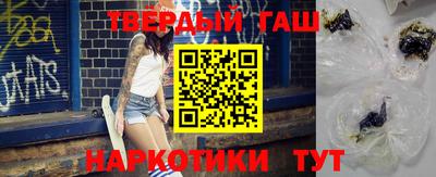 амф Кинель