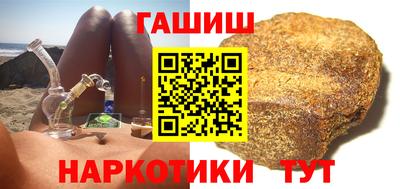 амф Кинель