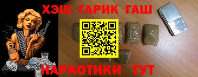 амф Кинель