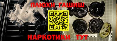 амф Кинель