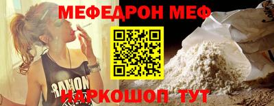 a pvp Кимры