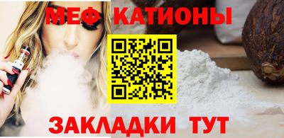 амф Кинель