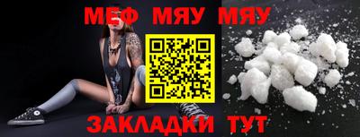 Альфа ПВП Кингисепп